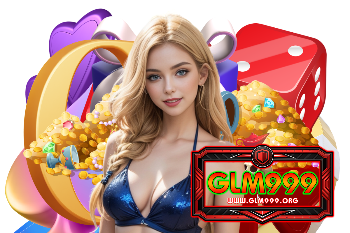 glm999 สมัคร